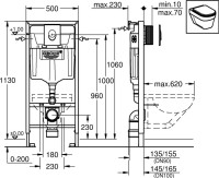 Комплект Унитаз подвесной Bien Ion безободковый, с биде + Инсталляция Grohe Rapid SL 38750001 4 в 1 с кнопкой смыва