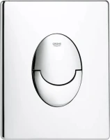 Комплект Унитаз подвесной VitrA Valarte + Крышка 124-003-009 с микролифтом + Инсталляция Grohe Rapid SL 38721001 3 в 1 с кнопкой смыва