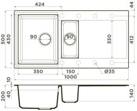 Комплект Мойка Omoikiri Sakaime 100-2-ES espresso + Измельчитель Nagare slim 1250