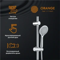 Душевая стойка Orange S05cr
