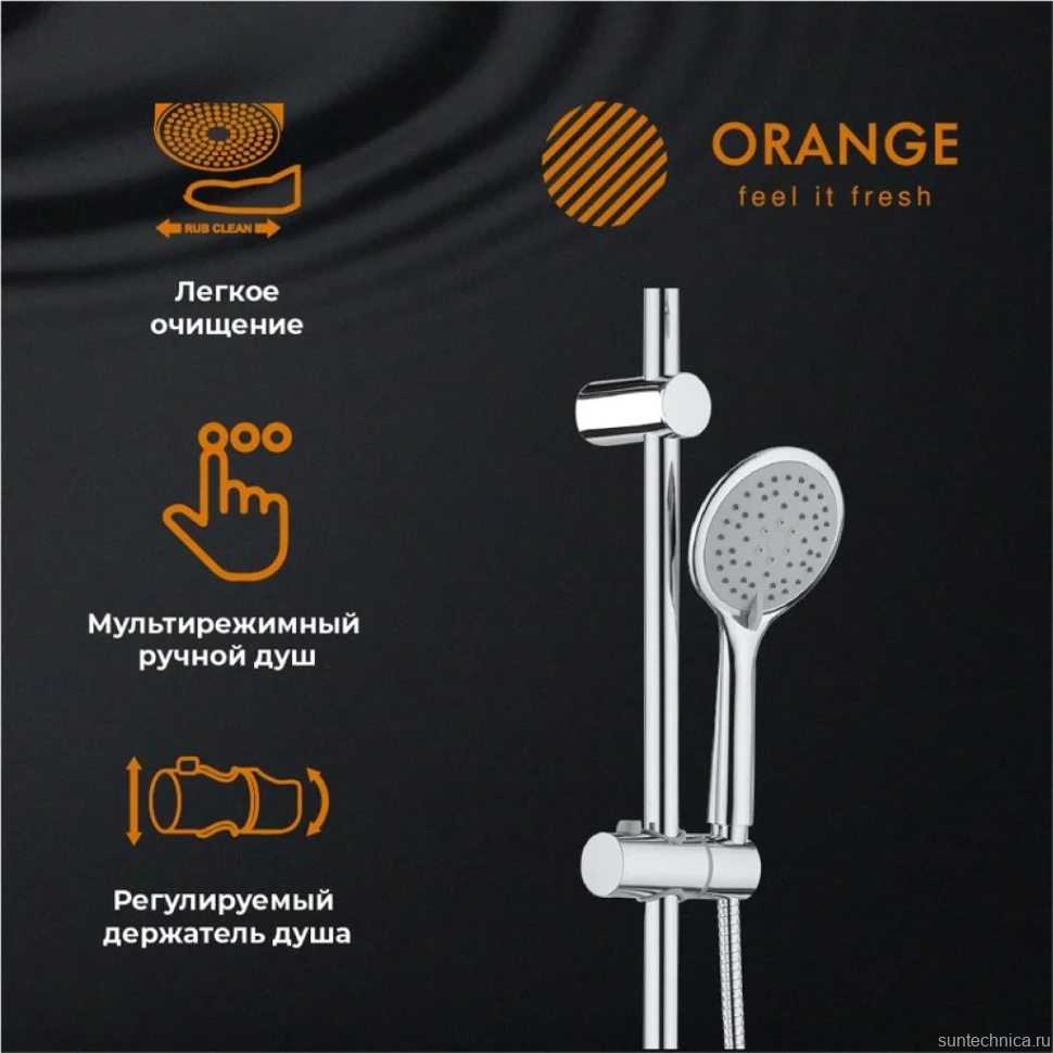 Душевая стойка Orange S05cr