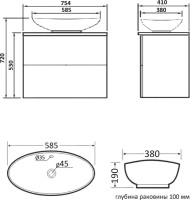 Мебель для ванной комнаты Orange Otto 75 белый глянец
