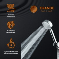 Душевая лейка Orange LM33pd