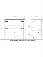 Тумба с раковиной SanStar Diva 80 напольная, Gold Kraft, раковина Moduo 80