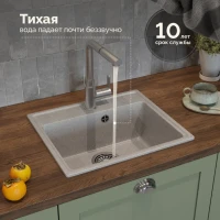 Мойка кухонная Domaci Палермо PR-490-003 серая Мойка кухонная Domaci Палермо PR-490-003 серая