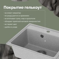 Мойка кухонная Domaci Палермо PR-490-003 серая Мойка кухонная Domaci Палермо PR-490-003 серая