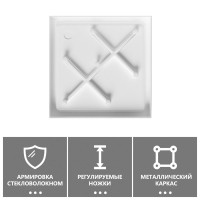 Поддон для душа Abber AD3D080 80х80 см, квадратный, белый