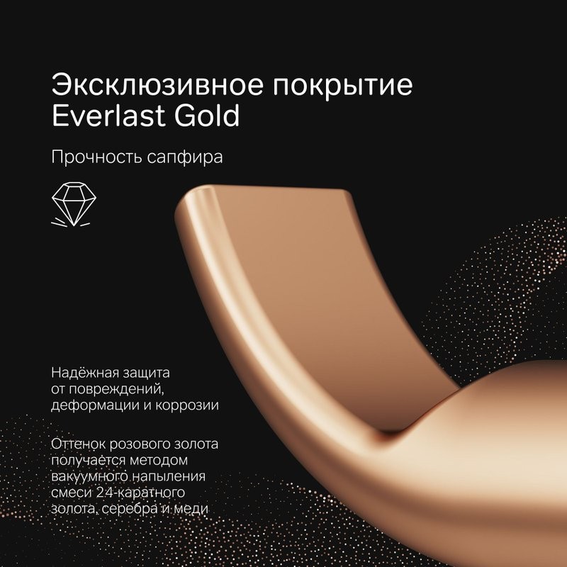 Крючок AM.PM X-Joy A85A35644 розовое золото, на шурупах