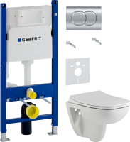 Комплект Унитаз подвесной Seramiksan Petite + Крышка AG50006 с микролифтом + Инсталляция Geberit Duofix Delta 458.149.21.1 с кнопкой смыва, хром + Звукоизоляция