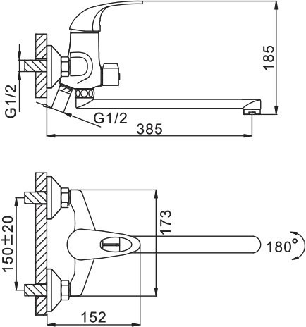Универсальный смеситель Frap H02 F2202