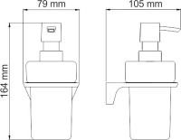 Набор Стакан Wasserkraft Aisch K-5928 + Дозатор K-5999