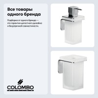 Набор Стакан Colombo Design Over B7002.satin + Дозатор B9328.satin Набор Стакан Colombo Design Over B7002.satin + Дозатор B9328.satin