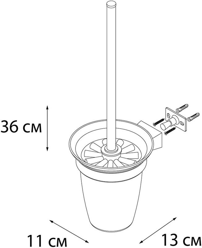 Набор Держатель Fixsen Trend 97810B + Ершик 97813
