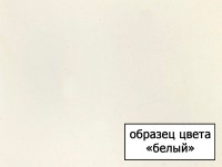 Комплект Смеситель Omoikiri Nagano WH белый + Фильтр Pure Drop Lite