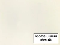 Комплект Смеситель Omoikiri Nagano WH белый + Фильтр Pure Drop Lite Комплект Смеситель Omoikiri Nagano WH белый + Фильтр Pure Drop Lite