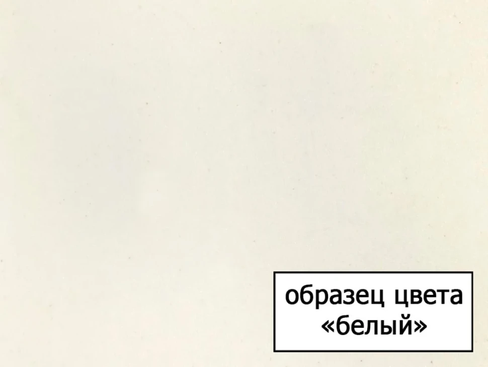 Комплект Смеситель Omoikiri Nagano WH белый + Фильтр Pure Drop Lite