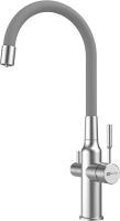 Смеситель для кухни Lemark Expert LM5083S-Gray сталь, серый