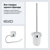 Набор Держатель Keuco City.2 02762 + Ершик 02764 Набор Держатель Keuco City.2 02762 + Ершик 02764