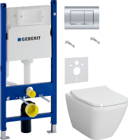 Комплект Унитаз подвесной VitrA Integra Square 7082B003-0075 + Крышка Integra Square 191-003-009 с микролифтом + Инсталляция Geberit Duofix Delta 458.163.21.1 с кнопкой смыва, хром + Звукоизоляция