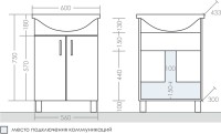 Тумба с раковиной СаНта Грация 60