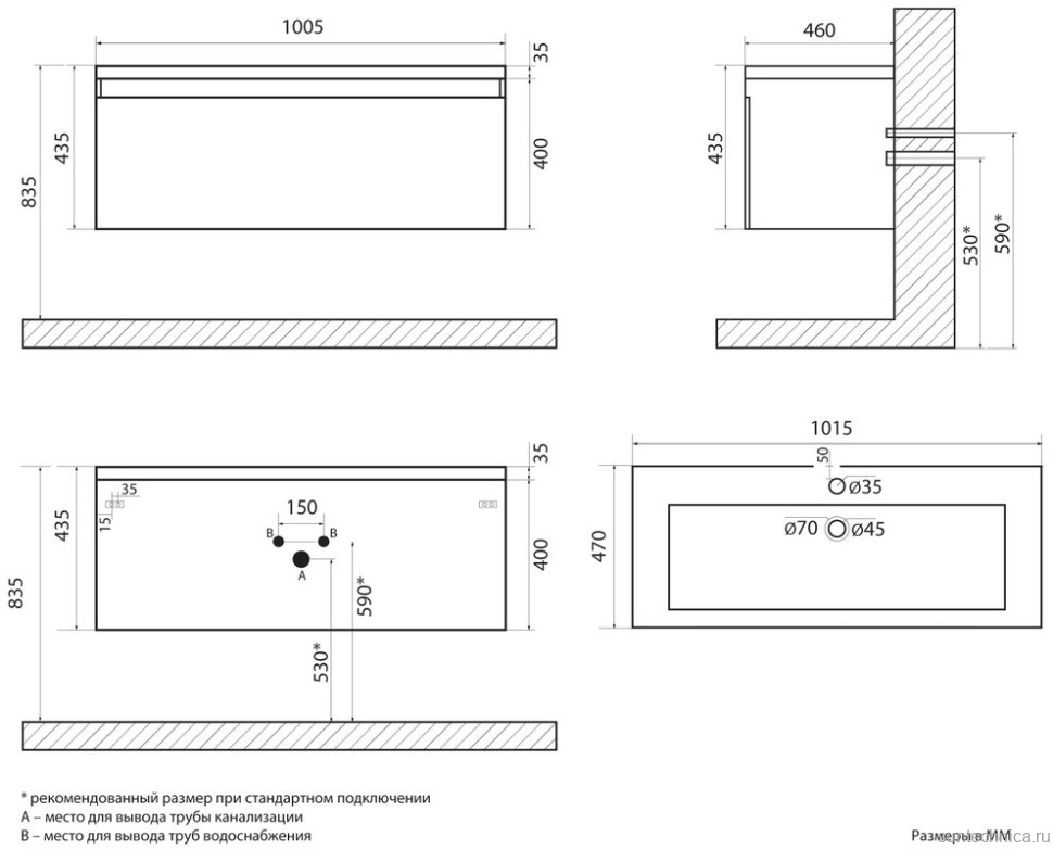 Тумба под раковину без столешницы Art&Max Латина (Latina) 100 подвесная, белая