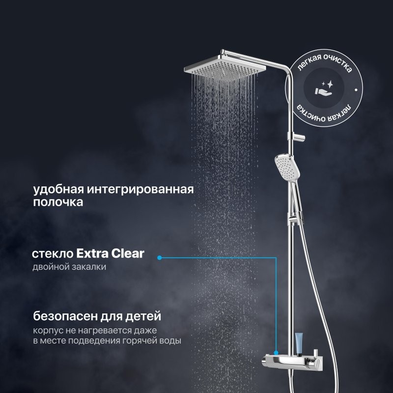 Душевая стойка Teska Mira DK2922C хром