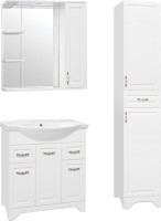 Зеркало Style Line Олеандр-2 Люкс С 75 белое