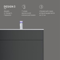 Тумба под раковину без столешницы AM.PM Inspire V2.0 80 графит матовый