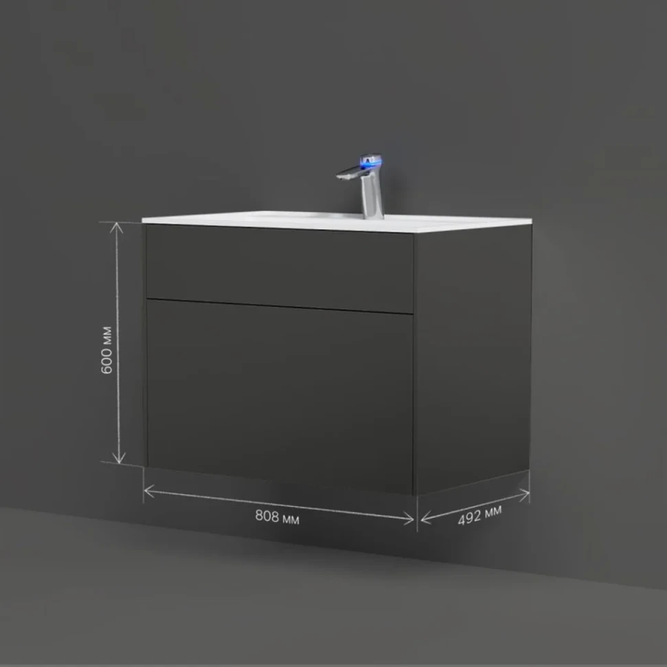 Тумба под раковину без столешницы AM.PM Inspire V2.0 80 графит матовый