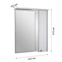Шкаф с зеркалом в ванную MIXLINE 64х16х81,6 Белое дерево ПВХ, 534184