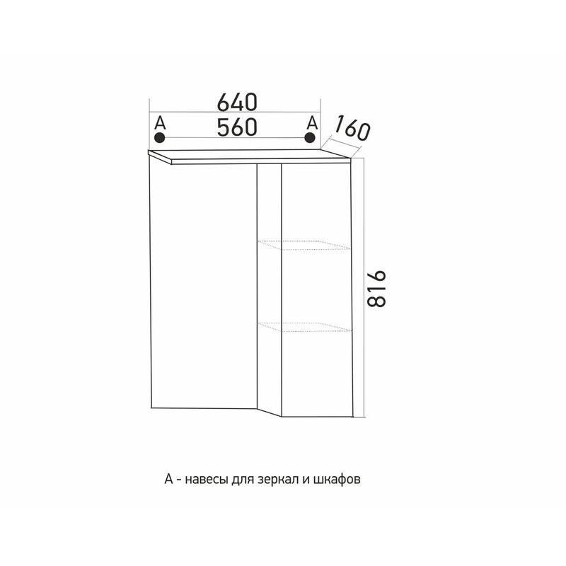Шкаф с зеркалом в ванную MIXLINE 64х16х81,6 Белое дерево ПВХ, 534184