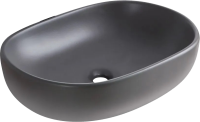 Накладная раковина BelBagno BB1084-H311