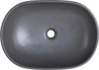 Накладная раковина BelBagno BB1084-H311