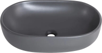 Накладная раковина BelBagno BB1084-H311