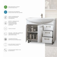 Тумба под раковину без столешницы Vigo Diana 105 белая