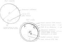 Мебель для ванной комнаты Sancos Snob R 80 Bianco, раковина CN7026
