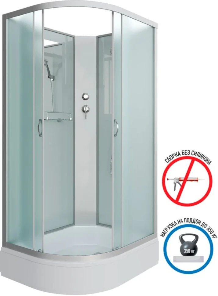 Душевая кабина Niagara Classic NG-33974-14RBK 90х70 см, без крыши
