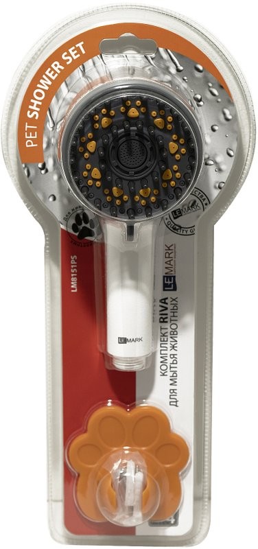 Душевая лейка Lemark LM8151PS для животных, белая