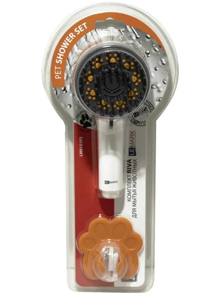 Душевая лейка Lemark LM8151PS для животных, белая