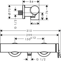 Душевой комплект Смеситель для душа Hansgrohe Vivenis 75620670 + Гарнитур Pulsify Relaxation 24170670