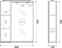 Зеркало BelBagno Marino L 60