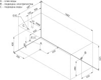 Акриловая ванна Aquanet West 170x70 см, пристенная, белая, с каркасом, с обрезным экраном