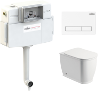 Комплект Lavinia Boho Унитаз приставной Bell Pro 33014040 + Крышка-сиденье Bell Pro 33290100 с микролифтом + Бачок скрытого монтажа RelFix 38020010 + Кнопка RelFix 3805001W