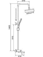 Душевая стойка Shevanik S6826C белая Душевая стойка Shevanik S6826C белая