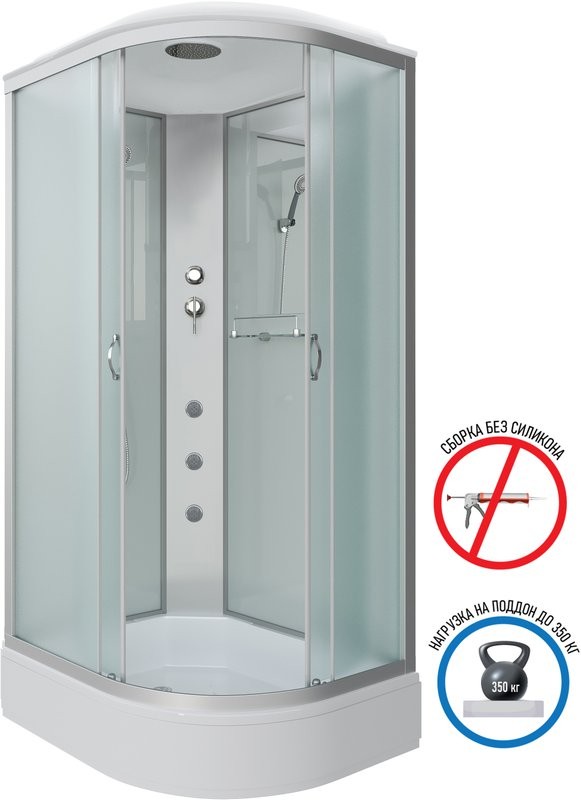 Душевая кабина Niagara Classic NG-33084-14LG 100х80 см, с гидромассажем
