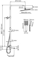 Душевая стойка Wasserkraft Lopau A199.069.141.010.CH Thermo с термостатом, хром