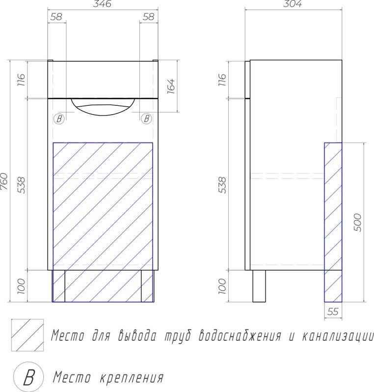 Мебель для ванной комнаты Vigo Callao 40 белая, раковина Нео