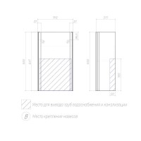Тумба под раковину без столешницы Velvex Bio 40 maxi подвесная, глянцевая белая