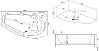 Акриловая ванна Bas Мартиника R 160x85 см, угловая, правая, пристенная, белая, четверть круга, с каркасом