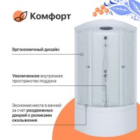 Душевая кабина DIWO Новгород 90х90 глубокий поддон NEW